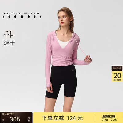 粒子狂热运动长袖春秋女修身