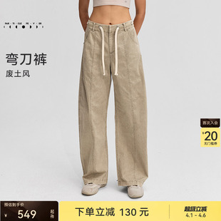 运动长裤 长裤 PT094 粒子狂热 秋冬女废土风户外弯刀裤
