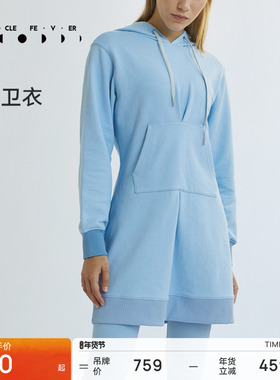 粒子狂热 | 运动卫衣春秋女长款宽松户外休闲上衣03451