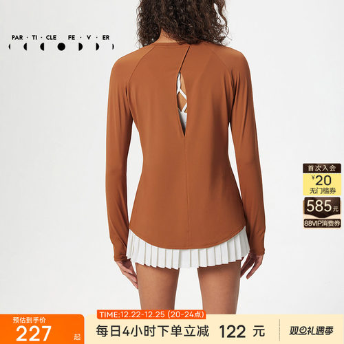 粒子狂热长袖瑜伽运动T恤