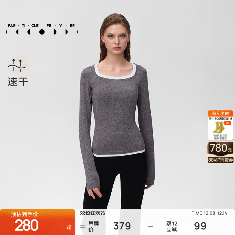 粒子狂热运动长袖春秋女修身