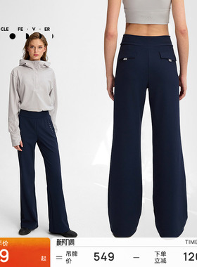 运动长裤春秋女高弹力健身休闲裤PT115 | 粒子狂热