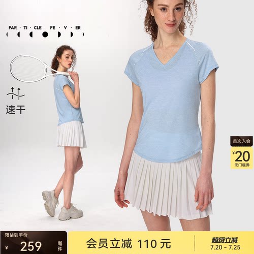 吸湿速干短袖粒子狂热运动跑步
