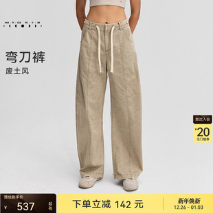 PT094 长裤 粒子狂热 秋冬女废土风户外弯刀裤 运动长裤