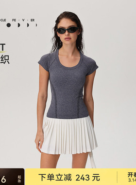 【一体织】运动短袖春夏女一体织瑜伽健身T恤TP152丨粒子狂热