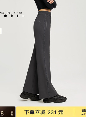 【抓绒】升温运动长裤秋冬女螺纹长裤PT001丨粒子狂热