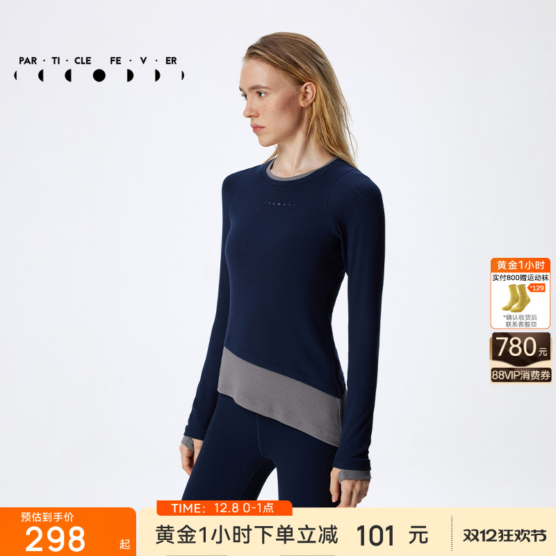 粒子狂热复古撞色长袖运动T恤