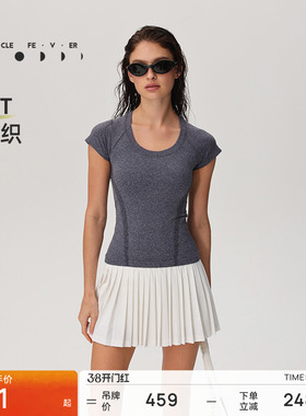 【一体织】运动短袖春夏女一体织瑜伽健身T恤TP152丨粒子狂热