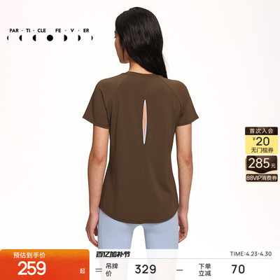 粒子狂热瑜伽健身运动短袖女