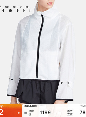 粒子狂热 | 运动外套春夏女薄款宽松休闲户外开衫04475