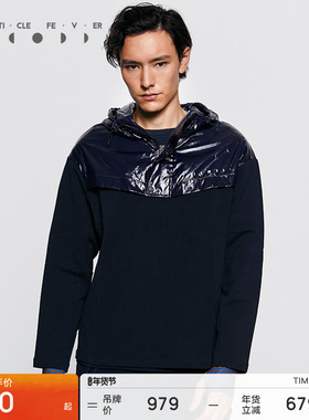 粒子狂热 | 运动卫衣春秋男宽松户外休闲上衣03302