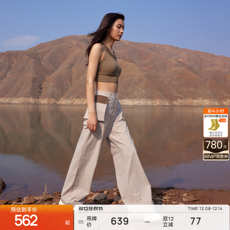 粒子狂热宽松女士运动休闲长裤