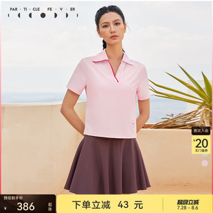 粒子狂热 01613 网球运动短袖 春夏女速干透气羽毛球高尔夫POLO衫