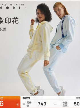 粒子狂热 | 运动卫衣春秋男女中性宽松户外休闲上衣03713