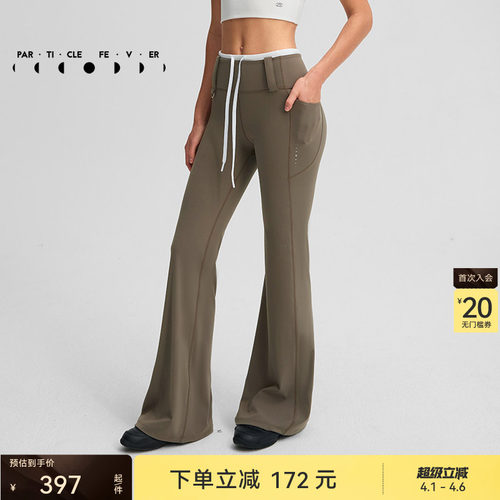 喇叭裤春秋女高弹力双腰头