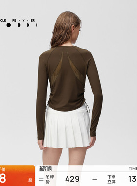 运动长袖春秋女修身亲肤瑜伽健身休闲上衣TP190丨粒子狂热