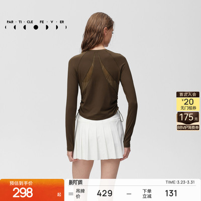 粒子狂热运动长袖春秋女修身