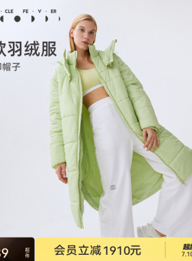 粒子狂热 | 运动棉羽秋冬男女白鸭绒长款户外羽绒服07116