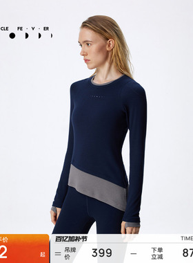 粒子狂热 | 天丝莫代尔螺纹运动长袖复古撞色假两件修身T恤TP071