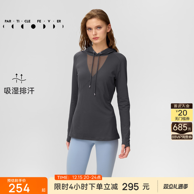 粒子狂热运动长袖秋冬女