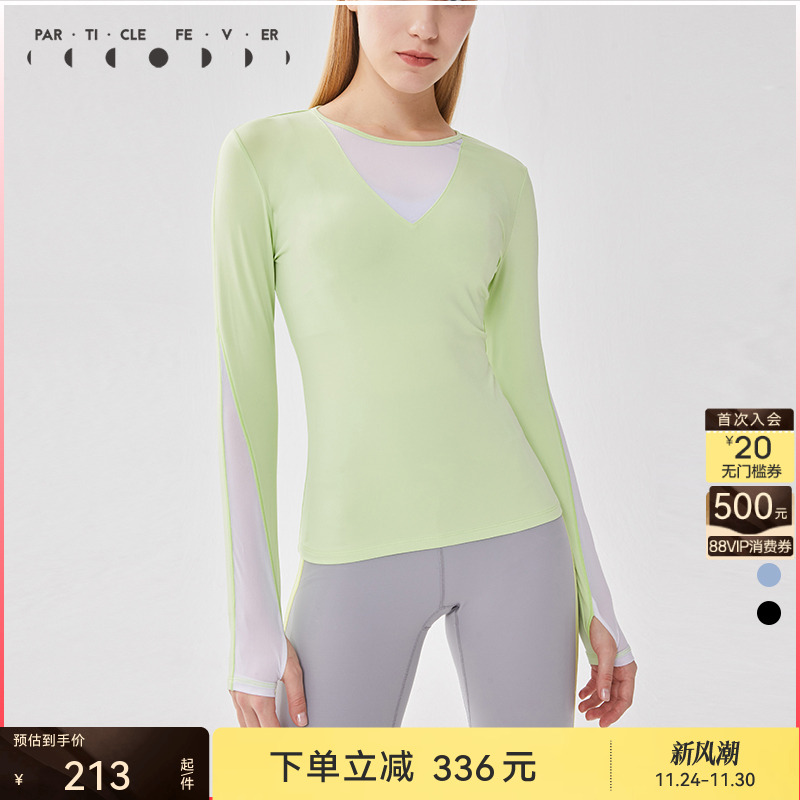 粒子网纱修身运动休闲长袖