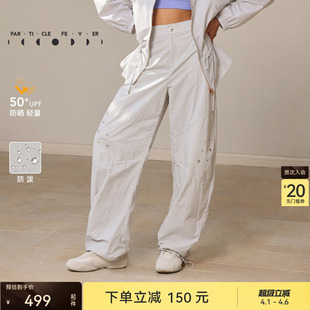 运动长裤 裤 户外工装 粒子狂热 弯刀裤 PT088 女春夏轻薄香蕉裤