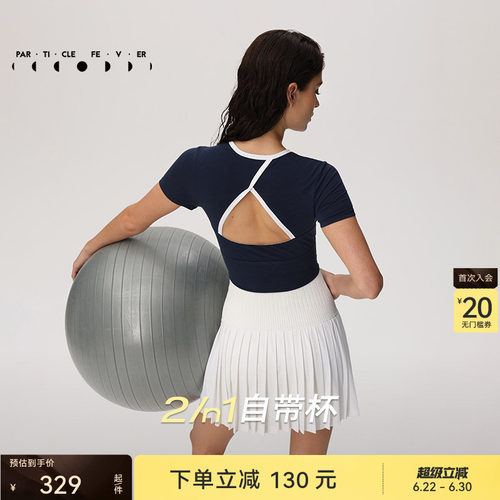 粒子狂热带胸垫美背运动短袖