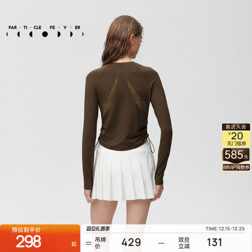 粒子狂热运动长袖春秋女修身