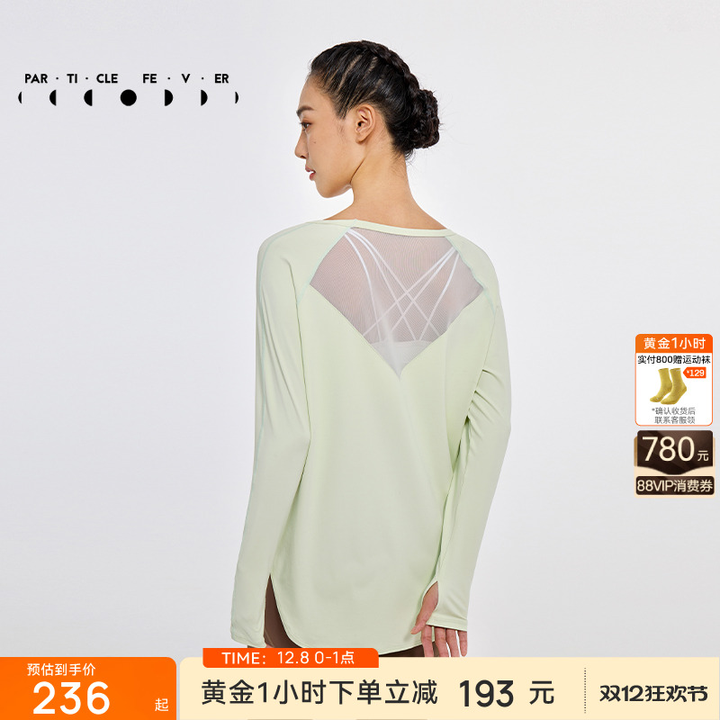 粒子狂热女后背网纱拼接长袖T恤