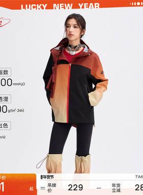 【防水3L硬壳】户外夹克秋冬女运动连帽开衫外套JK129-P|粒子狂热