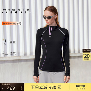 上衣TP140 粒子狂热 休闲健身长袖 女秋冬修身 羊毛 运动长袖