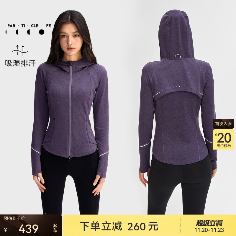 运动外套女修身弹力戴帽长袖