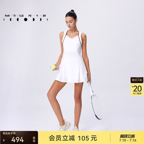 UPF50+连衣裙粒子狂热
