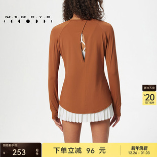 粒子狂热 瑜伽健身休闲T恤TP116 运动长袖 女修身