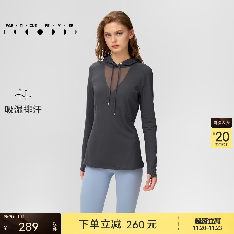 粒子狂热运动长袖秋冬女