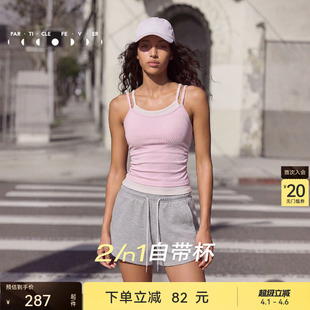 运动内衣高弹力瑜伽健身背心BR238 粒子狂热 天丝莫代尔螺纹