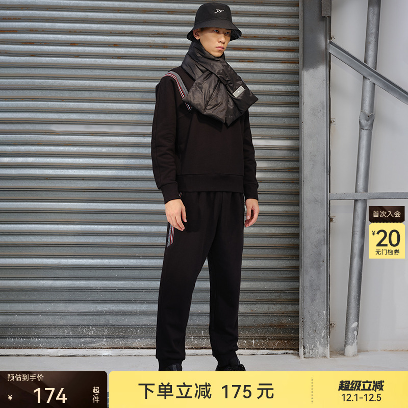 粒子ParticleFever亲肤