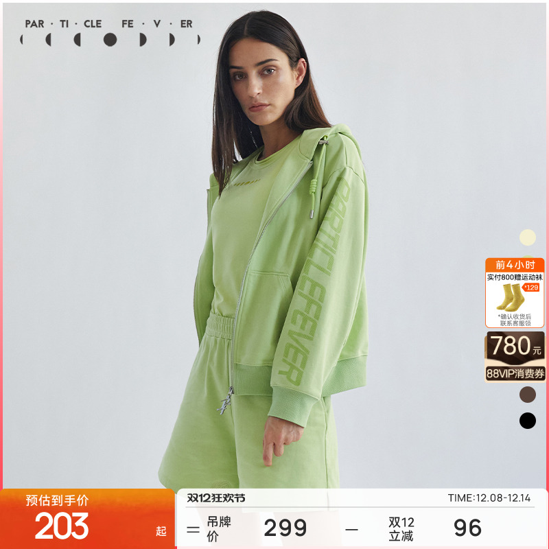 粒子狂热运动外套无性别长袖连帽