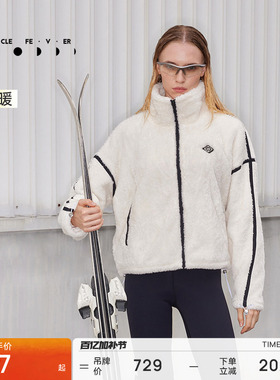 【抓绒】保暖升温运动外套秋冬女户外上衣JK061 | 粒子狂热