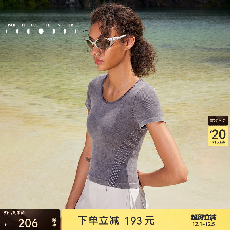 粒子狂热一体织短袖运动T恤