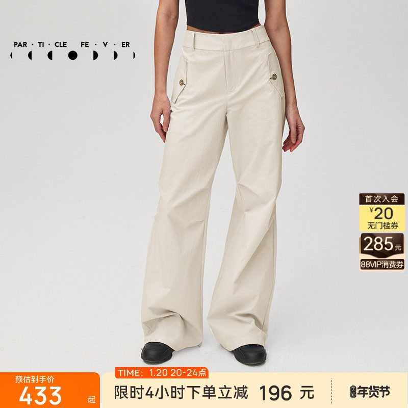 【限时折扣】软壳伞裤户外工装裤春夏女宽松运动休闲长裤PT007,运动服/休闲服装,运动长裤,淘宝优惠券,粉丝福利购,淘宝优惠卷