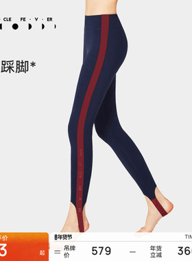 粒子狂热 | 紧身裤女高腰弹力运动瑜伽健身裤11549