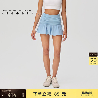 粒子狂热网球裙女高弹力