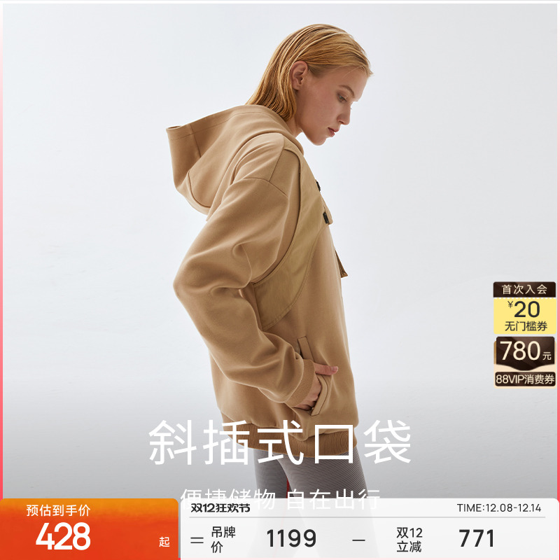 粒子狂热外套休闲舒适