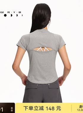 运动短袖春夏女短款修身跑步瑜伽健身T恤TP148 | 粒子狂热