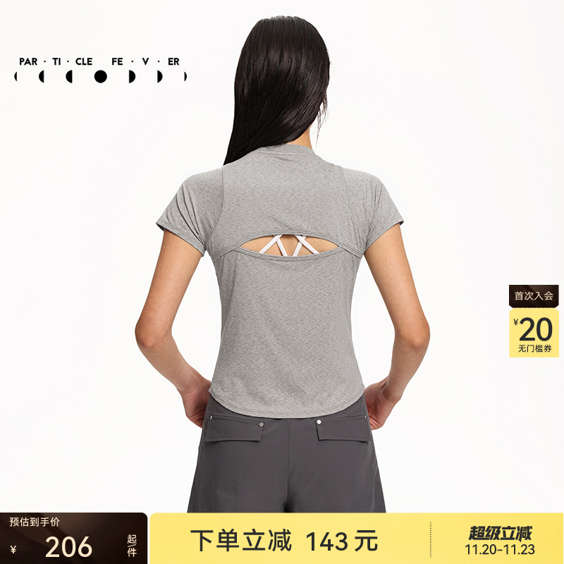 粒子狂热后背镂空运动短袖女