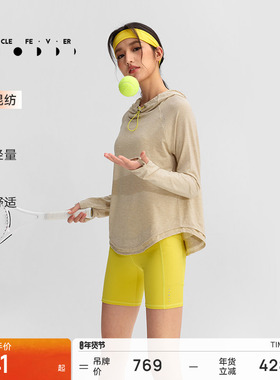 【羊毛】运动长袖女秋冬宽松休闲上衣T恤TP211 | 粒子狂热