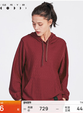 粒子狂热 | 运动卫衣春秋女宽松户外休闲上衣03430