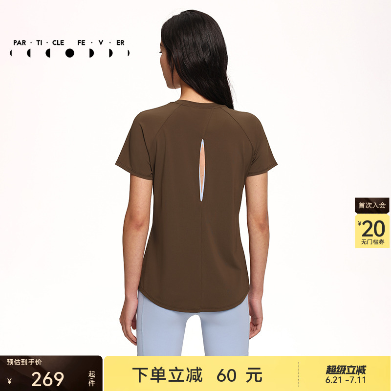 粒子狂热瑜伽健身运动短袖女