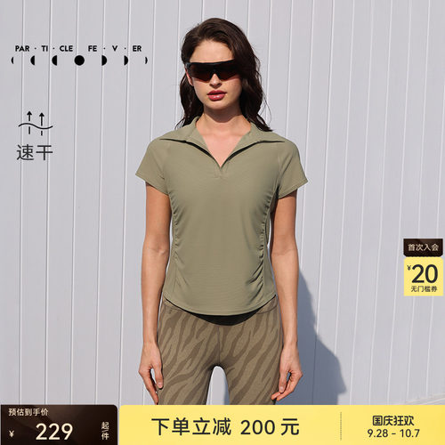 吸湿速干运动短袖粒子狂热女士
